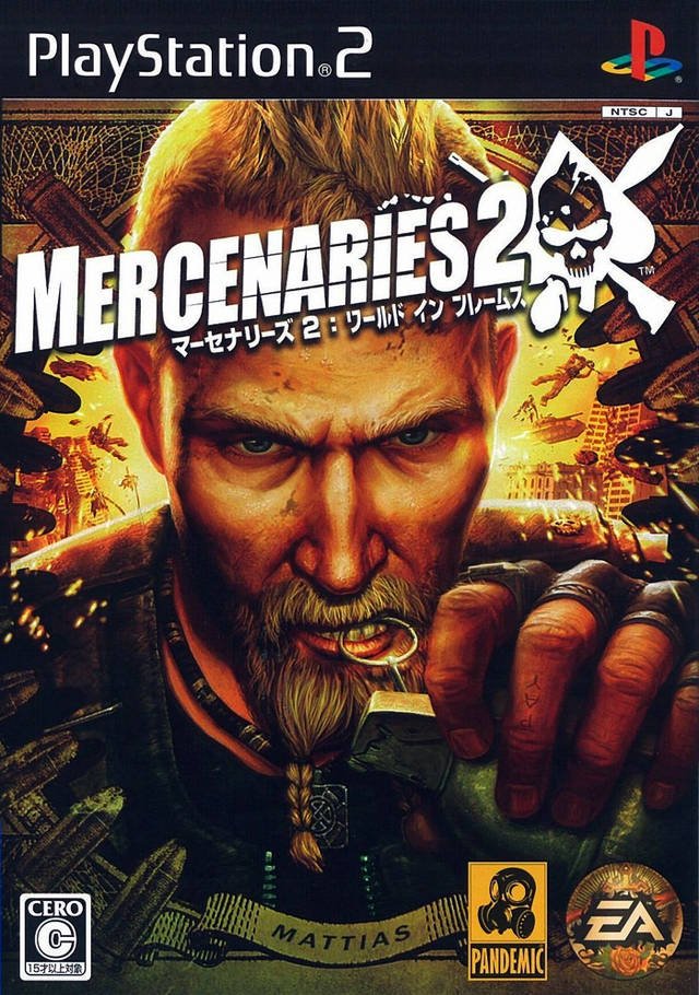 The coverart image of Mercenaries 2: World in Flames