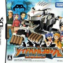 Zoids Battle Colosseum