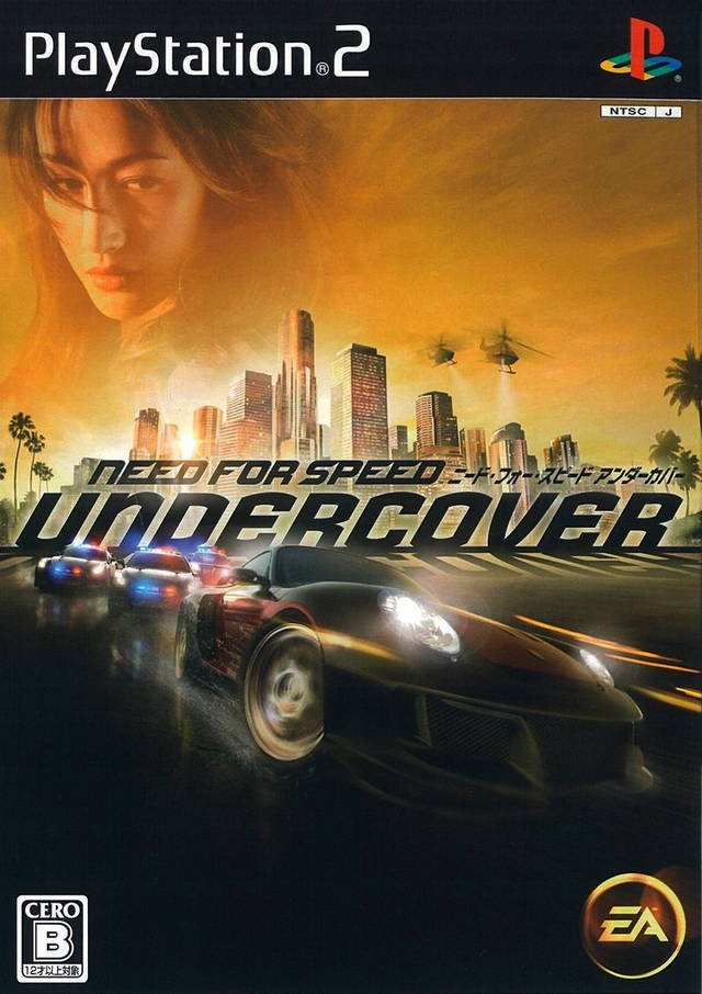 The coverart image of Need for Speed Undercover