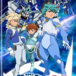 Coverart of Kidou Senshi Gundam AGE: Cosmic Drive