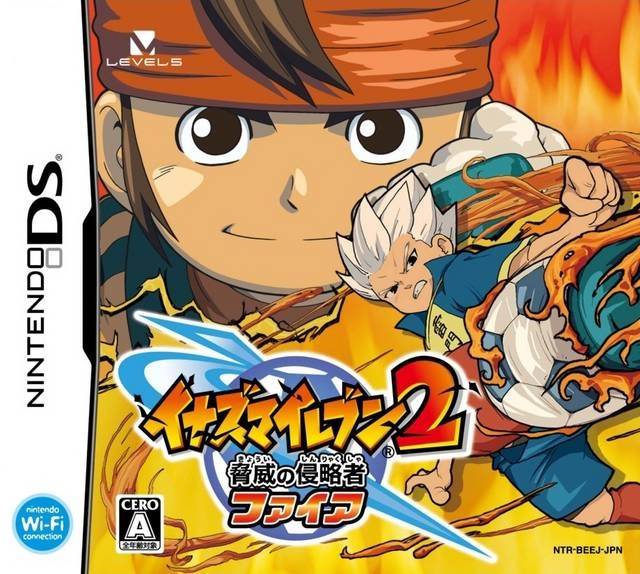 The coverart image of Inazuma Eleven 2 - Kyoui no Shinryakusha - Fire