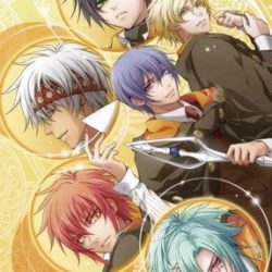 Coverart of Wand of Fortune Portable