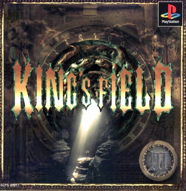 The coverart image of King's Field III