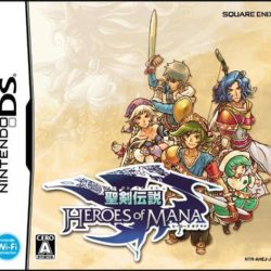 Seiken Densetsu - Heroes of Mana