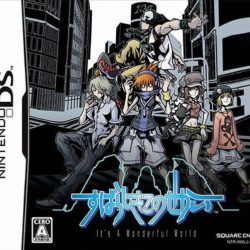 Subarashiki Kono Sekai - It's a Wonderful World