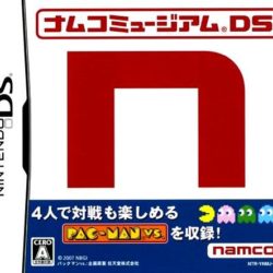 Namco Museum DS 