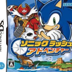 Sonic Rush Adventure 