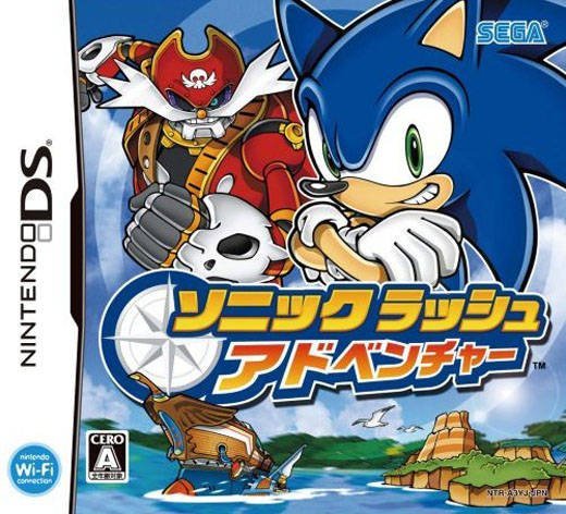 The coverart image of Sonic Rush Adventure 