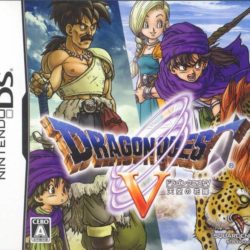 Dragon Quest V - Tenkuu no Hanayome