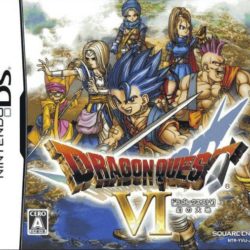 Dragon Quest VI - Maboroshi no Daichi