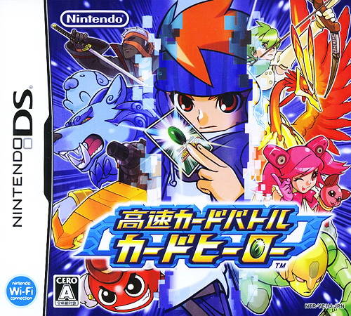 The coverart image of Kousoku Card Battle - Card Hero