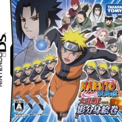 Naruto Shippuden - Dairansen! Kage Bunsen Emaki 