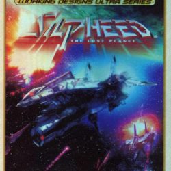 Silpheed: The Lost Planet