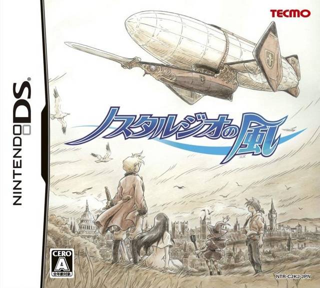 The coverart image of Nostalgeo no Kaze