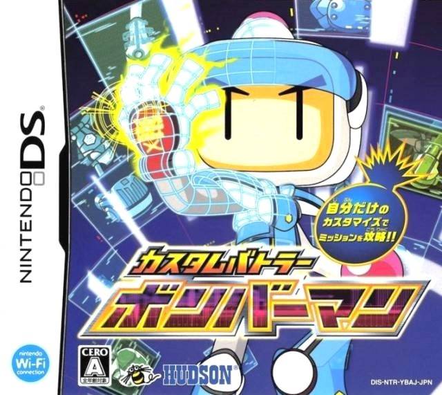 The coverart image of Custom Battler - Bomberman 