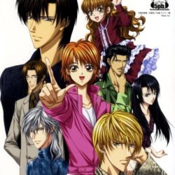 Skip Beat!