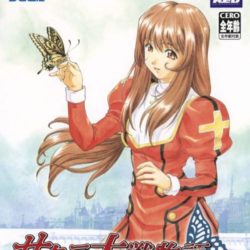 Sakura Taisen Monogatari: Mysterious Paris