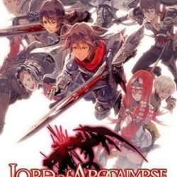 Coverart of  Lord of Apocalypse (English Patched)