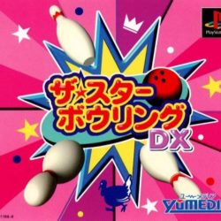 The Star Bowling DX