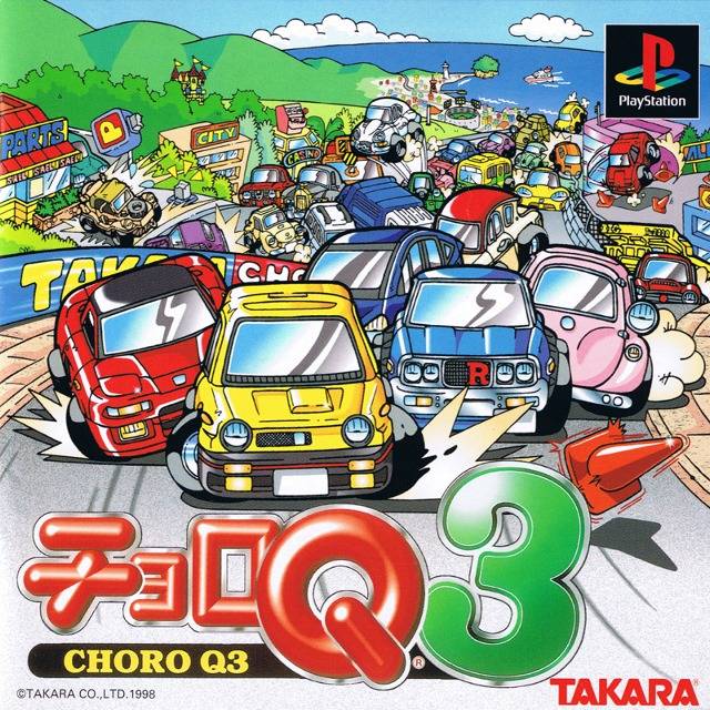 The coverart image of Choro Q 3