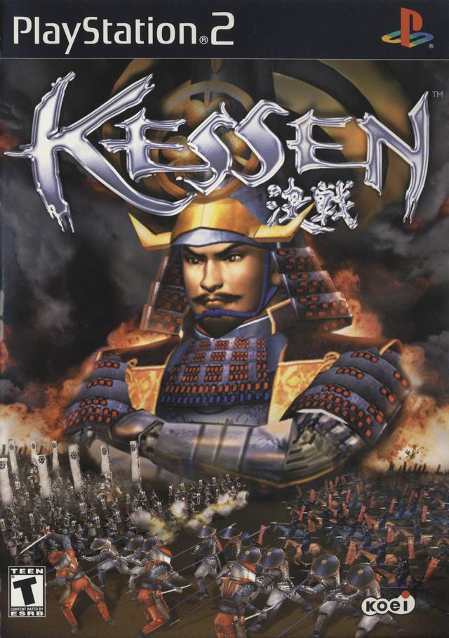 The coverart image of Kessen