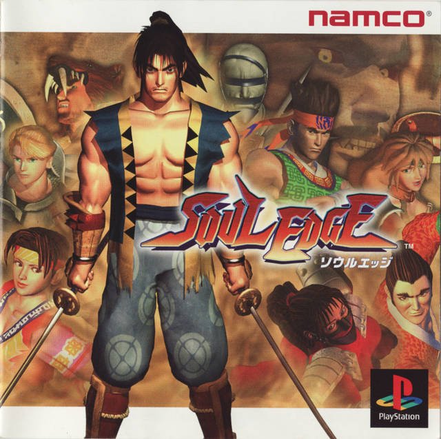 The coverart image of Soul Edge