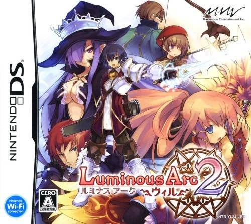 The coverart image of Luminous Arc 2: Will
