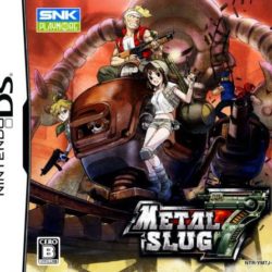 Metal Slug 7