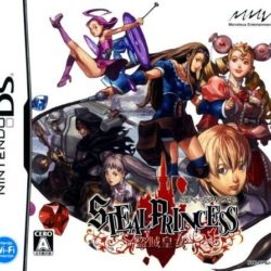 Steal Princess - Touzoku Koujo 