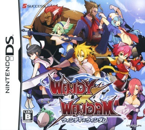 The coverart image of Windy x Windam