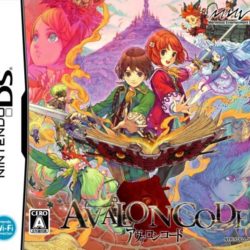 Avalon Code