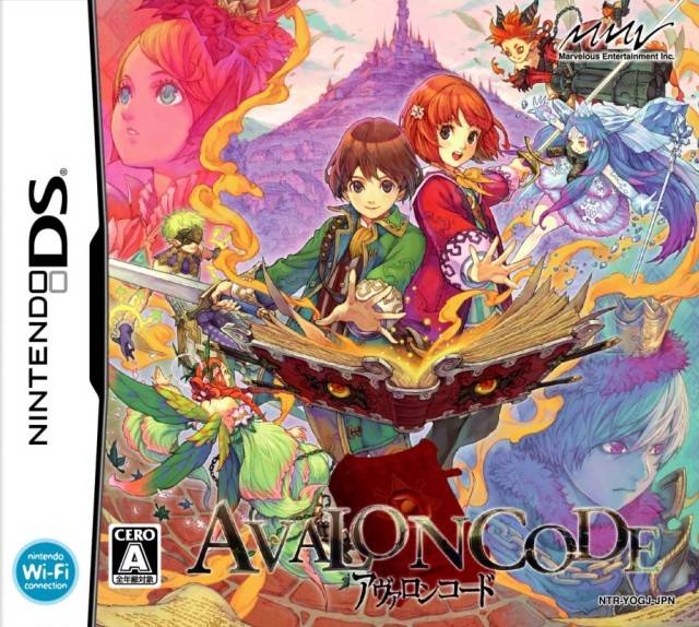 The coverart image of Avalon Code