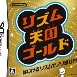 Rhythm Tengoku Gold