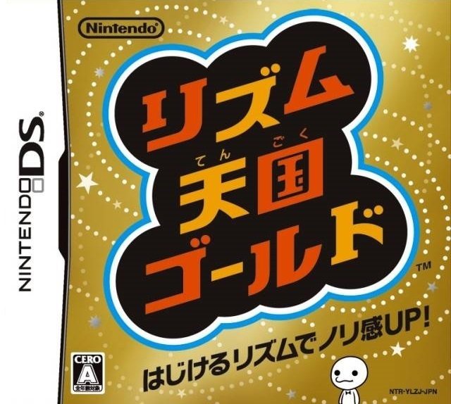 The coverart image of Rhythm Tengoku Gold