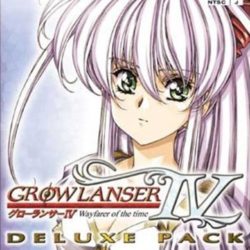 Growlanser IV: Wayfarer of the Time (Deluxe Pack)