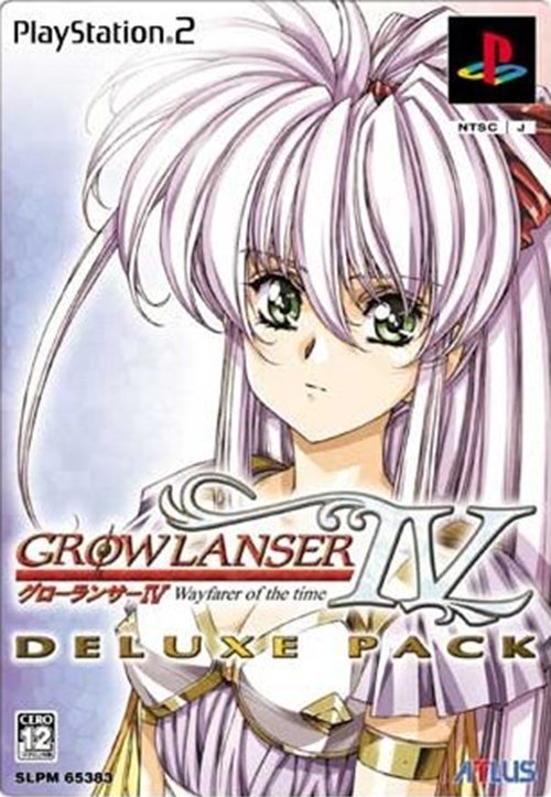 The coverart image of Growlanser IV: Wayfarer of the Time (Deluxe Pack)