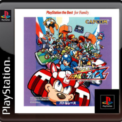Rockman: Battle & Chase