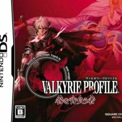 Valkyrie Profile - Toga wo Seou Mono 