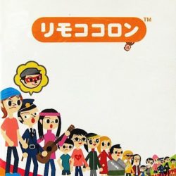 Coverart of Rimococoron