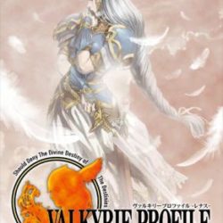 Coverart of Valkyrie Profile: Lenneth