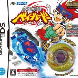 Metal Fight Beyblade 