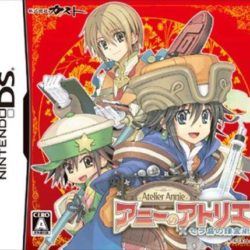 Annie no Atelier - Sera Shima no Renkijutsushi