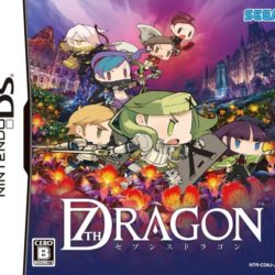 Coverart of 7th Dragon 