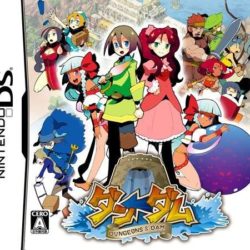 Dun-Dam - Dungeons & Dam 