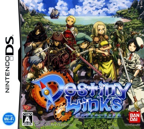 The coverart image of Destiny Links