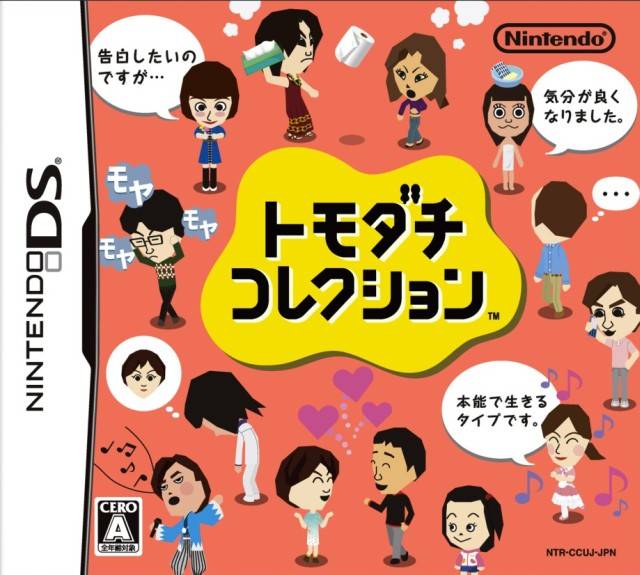The coverart image of Tomodachi Collection