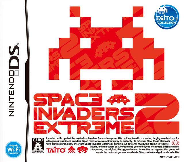 The coverart image of Space Invaders Extreme 2