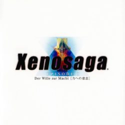 Xenosaga Episode I: Chikara e no Ishi