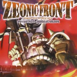 Zeonic Front: Kidou Senshi Gundam 0079