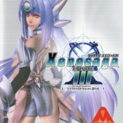 Xenosaga Episode III: Zarathustra wa Kaku Katariki